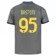 Maglia Internazionale Bastoni 95 Gara Third 2026/27 Maglia Internazionale Bastoni 95 Gara Third 2026/27