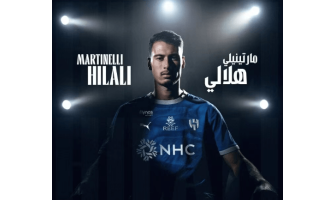Con la maglia dell'Al-Hilal, Martinelli affronta una nuova sfida nella sua carriera