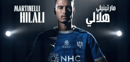 Con la maglia dell'Al-Hilal, Martinelli affronta una nuova sfida nella sua carriera