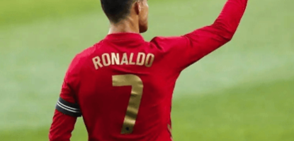Nonostante l'assenza di Cristiano Ronaldo, il Portogallo rimane fiducioso nella preparazione per i Mondiali